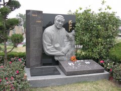 雕琢石韵，，，，，，碑载艺心——沈浮先生碑雕制作记