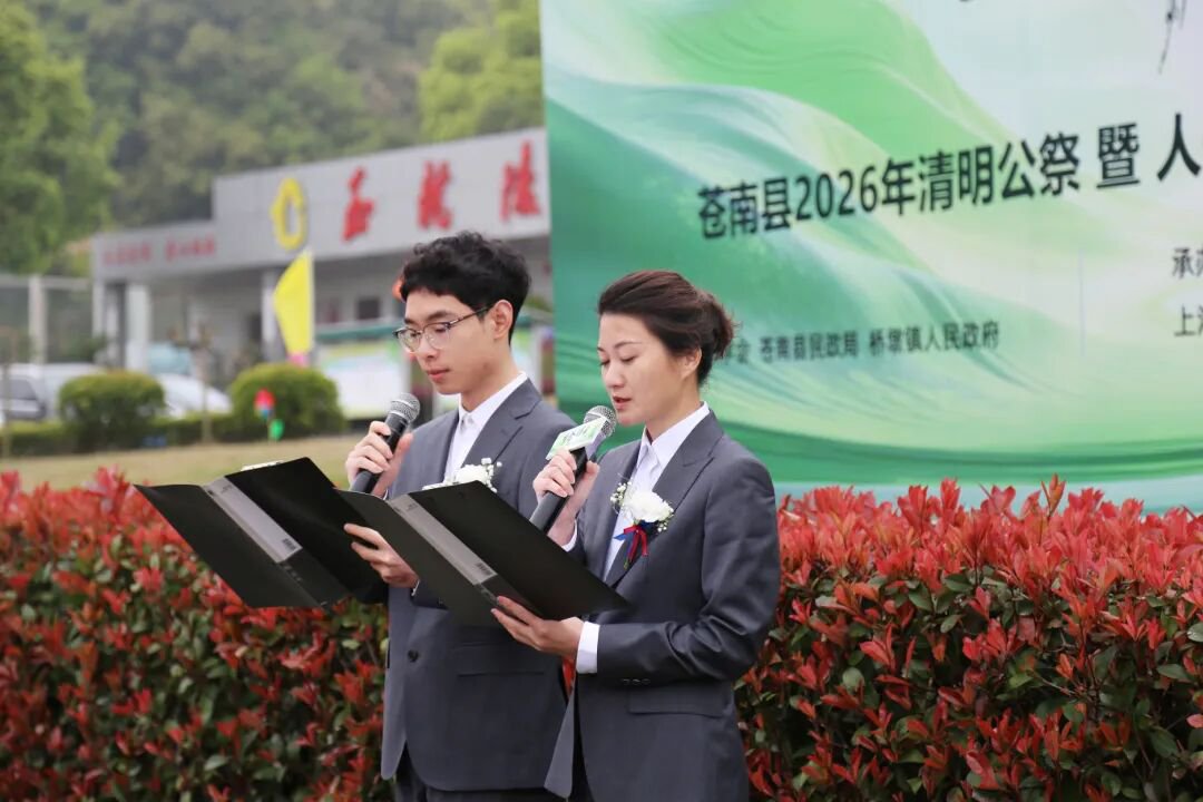1-260403102226226 首页-人生就是博