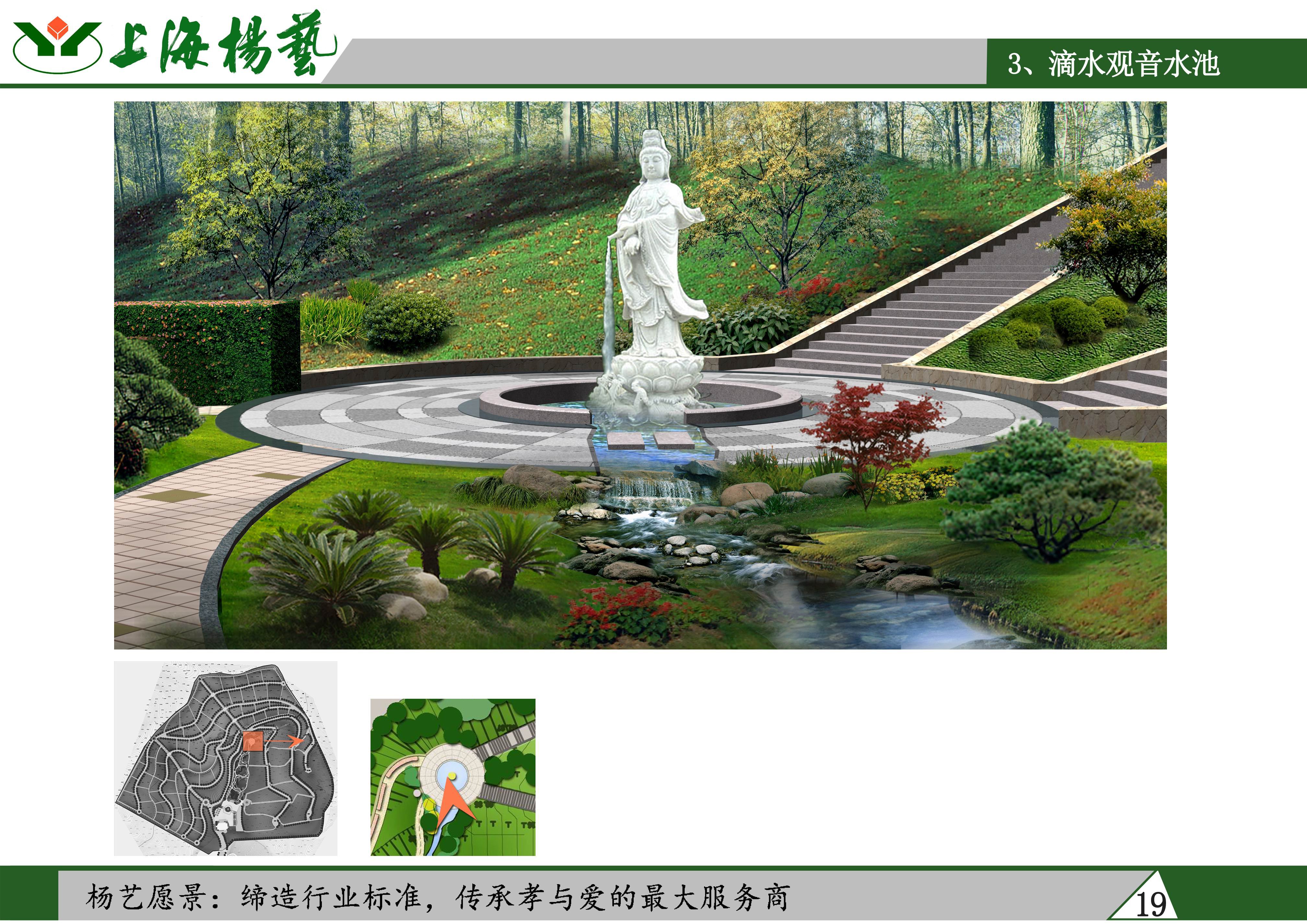 1-2604140910043Z 首页-人生就是博