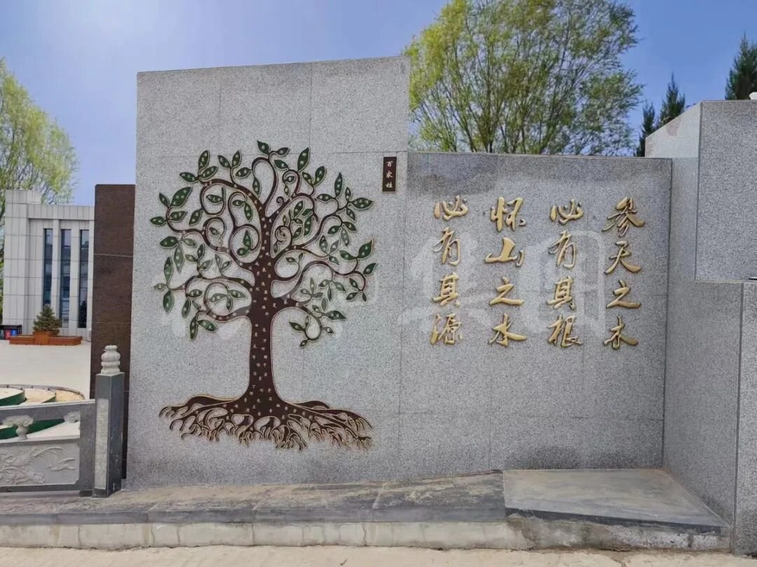 1-260423091G5T9 首页-人生就是博