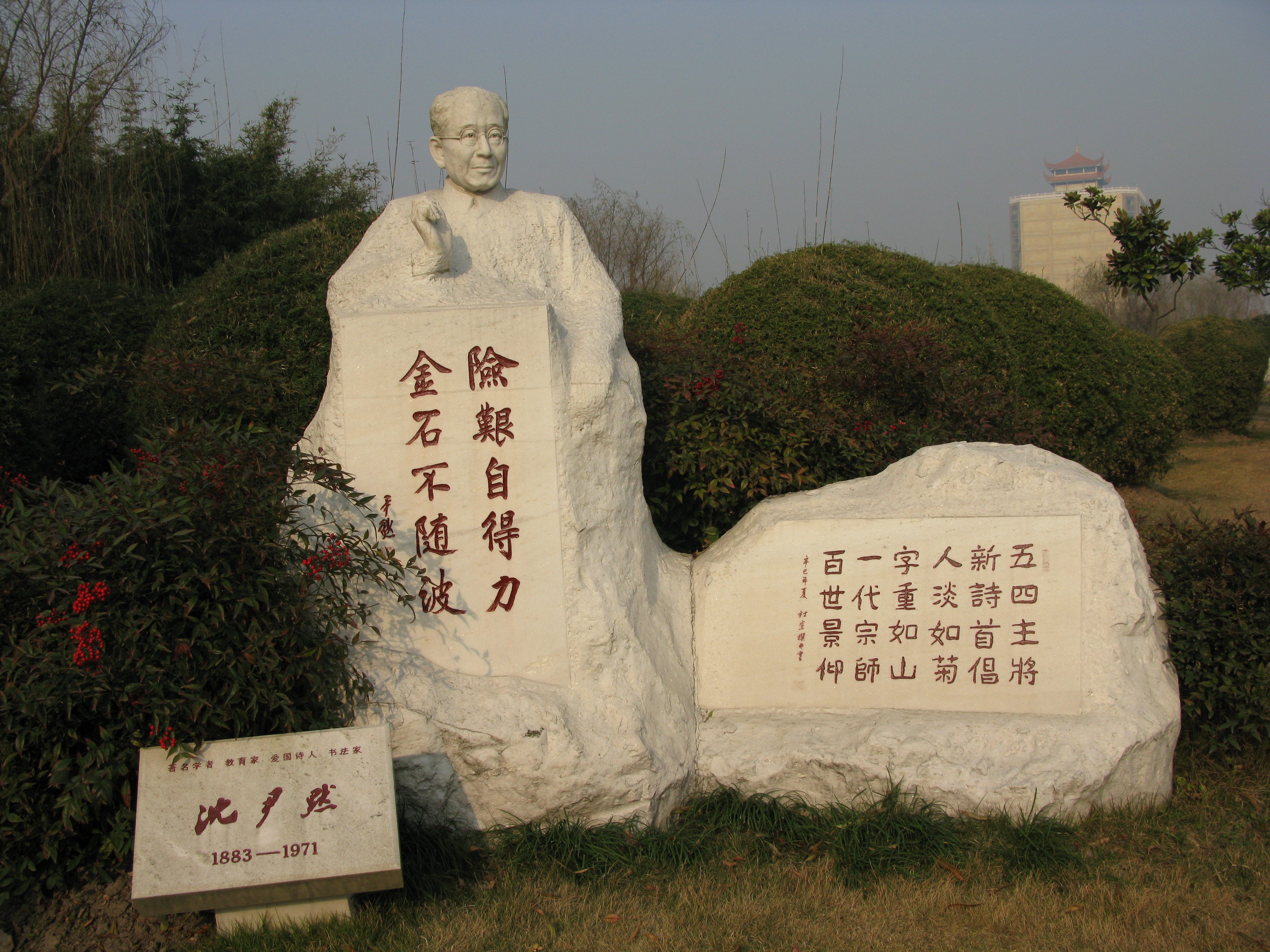 1-260514125ScI 首页-人生就是博