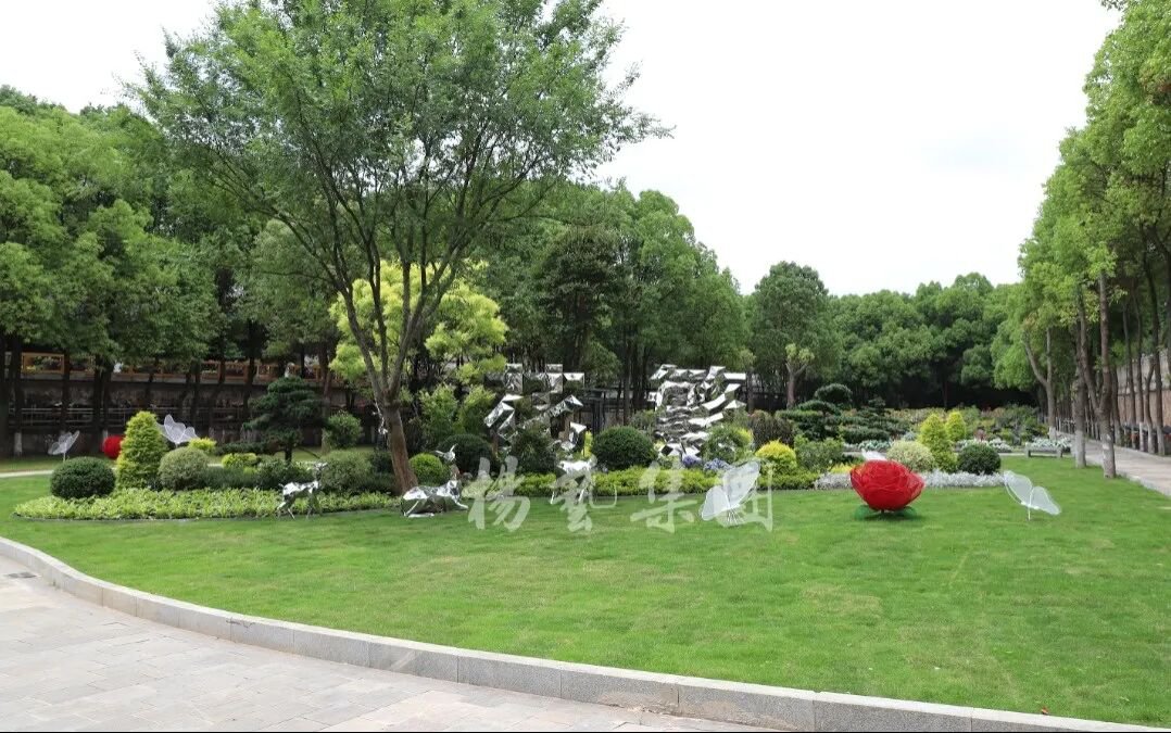 1-260521150431121 首页-人生就是博