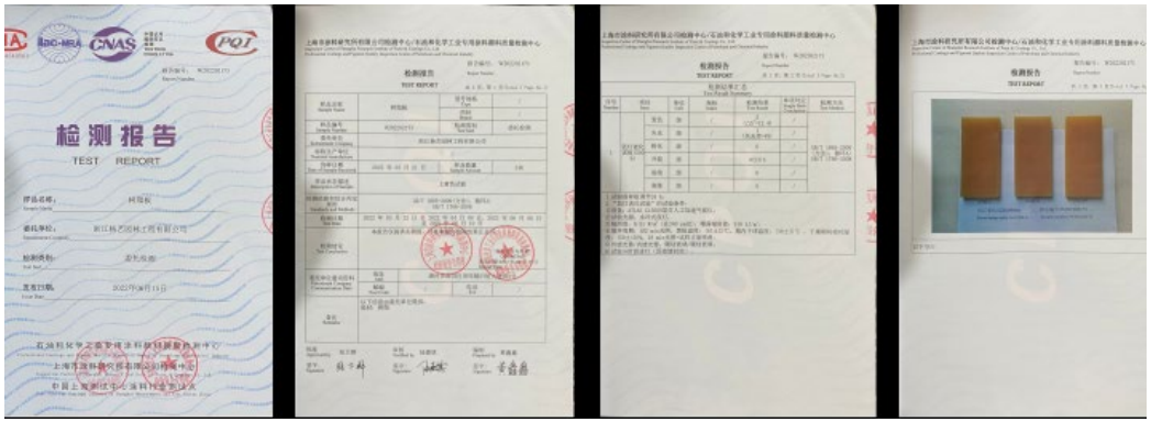 1-2606220Z520Q5 首页-人生就是åš