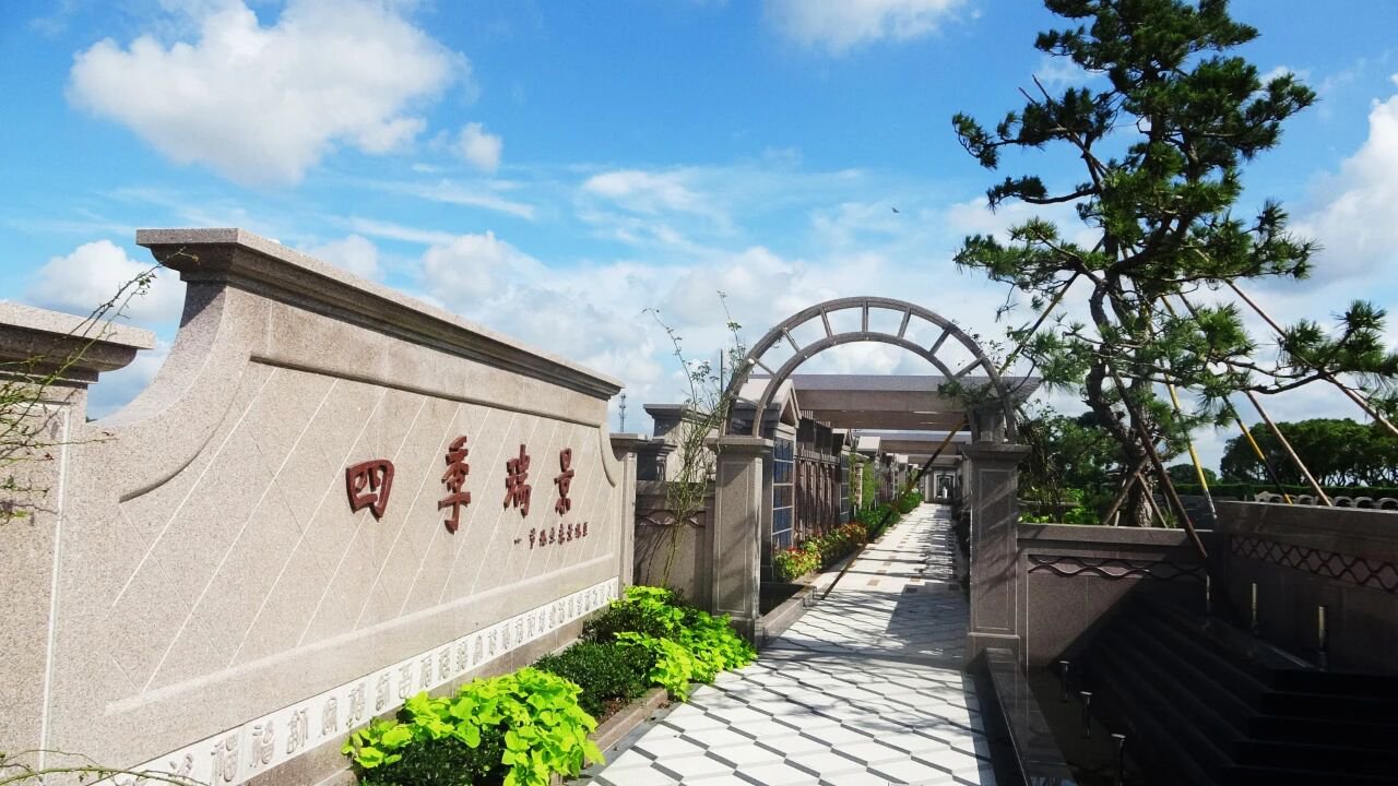 1-260625100U3210 首页-人生就是博