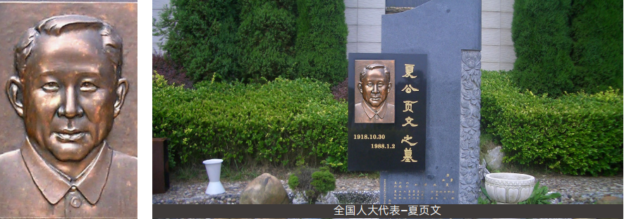 1-260626131Q1962 首页-人生就是åš